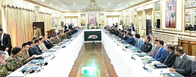 Caretaker Prime Minister Anwaar-ul-Haq Kakar chairs a meeting of the Apex Committee on National Action Plan