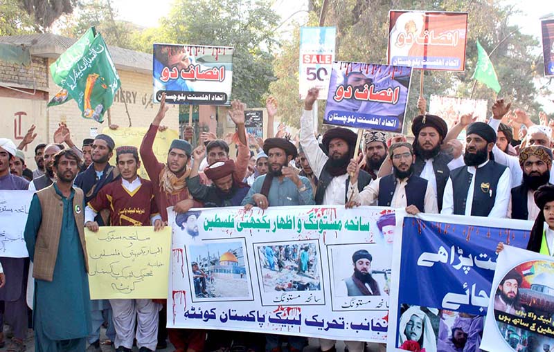 Activists of TLP participating in a rally while thousands of people protested across the country after Friday prayers against Israel’s siege and fierce bombing on the Gaza Strip in retaliation to Hamas attacks