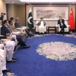 Chairman Senate, Muhammad Sadiq Sanjrani and his delegation in a meeting with Mr. Luo Zhaohui, Chairman China International Development Cooperation Agency (CIDCA)