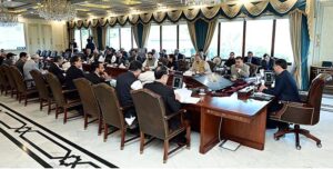 The Caretaker Prime Minister Anwaar-ul-Haq Kakar chairs a meeting of the Federal Cabinet