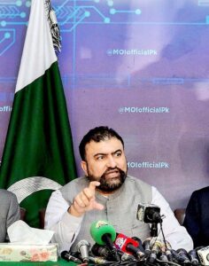 Caretaker Federal Minister for Interior, Sarfraz Ahmed Bugti addressing a Press Conference