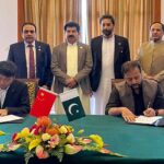 Chairman Senate of Pakistan, Muhammad Sadiq Sanjrani, along with the Pakistani Delegation, witnessed a memorandum of understanding (MOU) signing ceremony between TGood, a leading Chinese Company, and the REC group of Pakistan