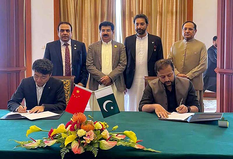 Chairman Senate of Pakistan, Muhammad Sadiq Sanjrani, along with the Pakistani Delegation, witnessed a memorandum of understanding (MOU) signing ceremony between TGood, a leading Chinese Company, and the REC group of Pakistan