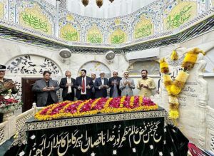 Caretaker Prime Minister Anwaar-ul-Haq Kakar offers dua at the shrine of Sufi Saint Hazrat Ali Hajveri