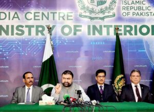 Caretaker Federal Minister for Interior, Sarfraz Ahmed Bugti addressing a Press Conference