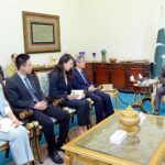 H.E. Mr. Jiang Zaidong, Ambassador of the People's Republic of China calls on the Caretaker Prime Minister Anwaar-ul-Haq Kakar