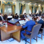Caretaker Prime Minister Anwaar-ul-Haq Kakar chairs a meeting of the policy board on development of shipbuilding in Pakistan