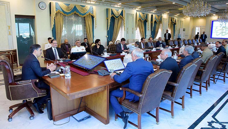 Caretaker Prime Minister Anwaar-ul-Haq Kakar chairs a meeting of the policy board on development of shipbuilding in Pakistan