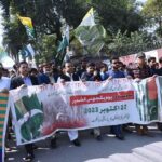 Additional Deputy Commissioner General Syed Asad Raza, AC Ghulam Sarwar, civil society, teachers, students are participating in the Black Day rally organized by the district administration against the illegal Indian occupation of Kashmir in Kachhari Chowk