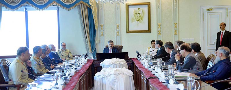 Caretaker Prime Minister Anwaar-ul-Haq Kakar chairs a meeting of the policy board on development of shipbuilding in Pakistan