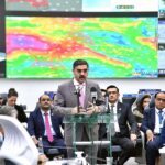 Caretaker Prime Minister Anwaar-ul-Haq Kakar addressing at the inaugural ceremony of National Emergencies operation Center established by NDMA