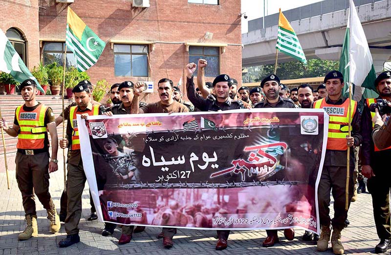 DG RESCUE-1122 Dr. Khateer Ahmed with other Rescue 1122 officials participating in a rally on Kashmir Black Day to condemn the Indian atrocities against Kashmiris and illegal occupation of held Kashmir at Rescue 1122 HC