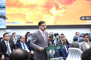 Caretaker Prime Minister Anwaar-ul-Haq Kakar addressing at the inaugural ceremony of National Emergencies operation Center established by NDMA