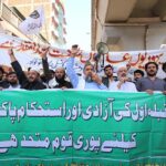 Alami Muttahida Ulema-o-Mashaikh Council members participating in a rally on Al-Quds Day to condemn the Israeli atrocities against Palestinian Muslims and the occupation of Palestine in front of Sunehri Masjid.