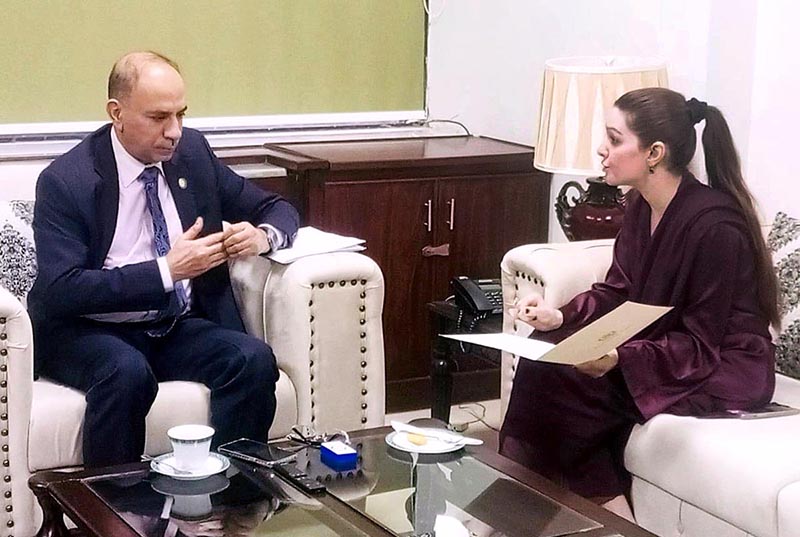 Special Envoy of the Secretary General of the Organization of Islamic Cooperation (OIC) on Jammu and Kashmir, H.E. Yousef M. Al Dobeay calls on the Special Assistant to the Prime Minister for Human Rights and Women Empowerment, Ms. Mushaal Hussein Mullick