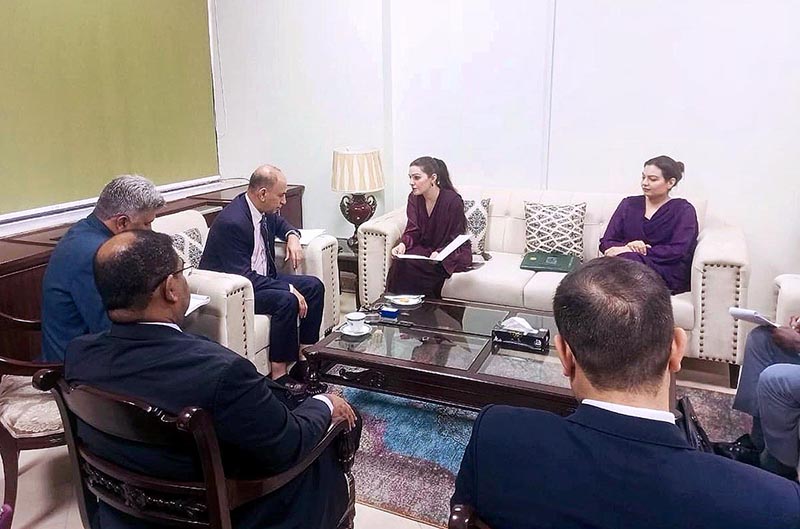 Special Envoy of the Secretary General of the Organization of Islamic Cooperation (OIC) on Jammu and Kashmir, H.E. Yousef M. Al Dobeay calls on the Special Assistant to the Prime Minister for Human Rights and Women Empowerment, Ms. Mushaal Hussein Mullick