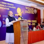 Caretaker Federal Minister for Education Madad Ali Sindhi addressing during Academia Choice Awards 2023 by All Sindh Private School & Colleges Association