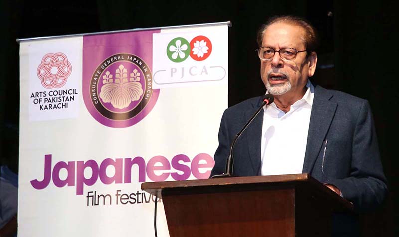 President Arts Council of Pakistan, Muhammad Ahmed Shah addresses the audiences during the two days Japanese Film Festival organized by Arts Council of Pakistan