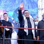 Chairman Pakistan People's Party (PPP), Bilwal Bhutto Zardari and Aseefa Bhutto Zardari wave to crowds at a rally organised on the occasion of anniversary of Karsaz tragedy