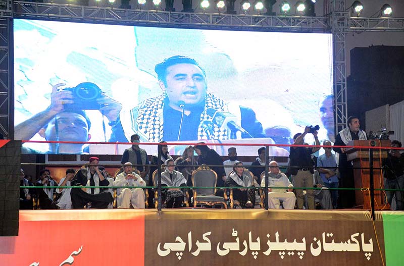 Chairman Pakistan People's Party (PPP), Bilwal Bhutto Zardari and Aseefa Bhutto Zardari wave to crowds at a rally organised on the occasion of anniversary of Karsaz tragedy