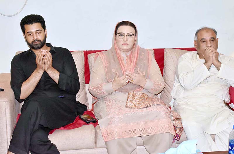 Former Federal Minister and Central Information Secretary of Istekam-e-Pakistan Party (IPP) Dr Firdous Ashiq Awan is offering condolence with sons of deceased Arshad Mehmood Baggu Advocate (Former MPA ,Jamat –e-Islami Leader )