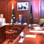 The Special Assistant to the Prime Minister on Maritime Affairs Vice Admiral (Retired) Mr. Iftikhar Rao presiding over a meeting on accession of the "International Convention for the safe and environmentally sound recycling of ships 2009 (Hong Kong Convention)