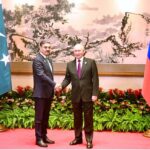 Caretaker Prime Minister Anwaar-ul-Haq Kakar meets Russian President Vladimir Putin on the sidelines of 3rd Belt and Road Forum