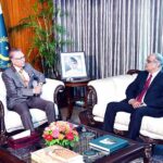 Pakistan’s Ambassador/Permanent Representative-designate to the United Nations in Geneva, Dr Bilal Ahmad, calls on President Dr Arif Alvi