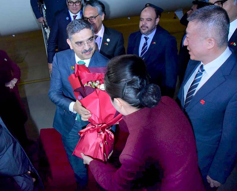 Caretaker Prime Minister Anwaar-ul-Haq Kakar is being welcomed on his arrival in Ürümqi