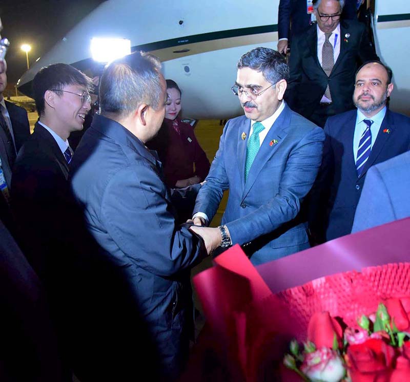 Caretaker Prime Minister Anwaar-ul-Haq Kakar is being welcomed on his arrival in Ürümqi