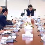 Caretaker Minister for Privatisation, Fawad Hasan Fawad in a meeting with Management of FWBL to resolve the issues hindering privatisation process of the entity and in order to speed up the Privatisation FWBL