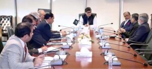 Caretaker Minister for Privatisation, Fawad Hasan Fawad in a meeting with Management of FWBL to resolve the issues hindering privatisation process of the entity and in order to speed up the Privatisation FWBL