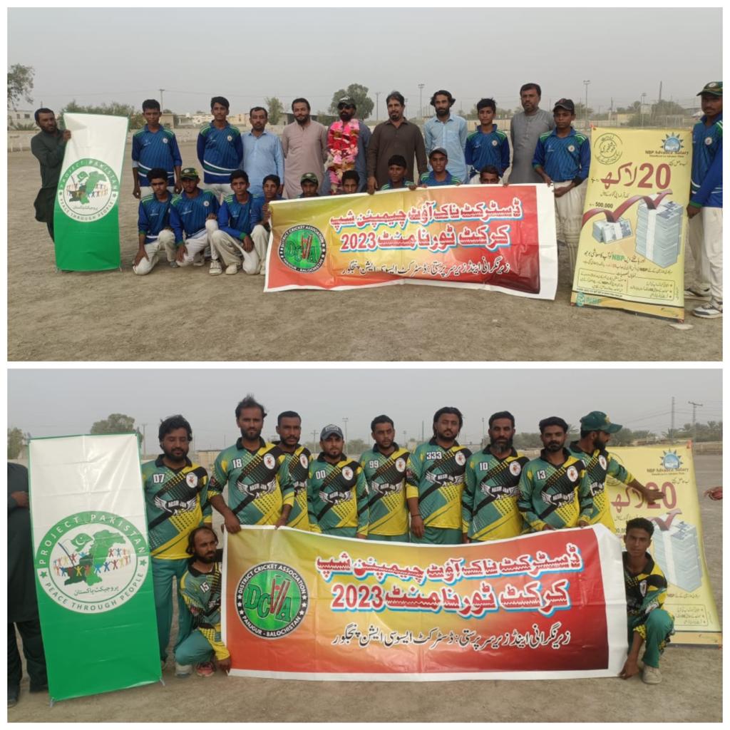 Sports events, rallies held to address deprivation, bring Balochistan youth into mainstream