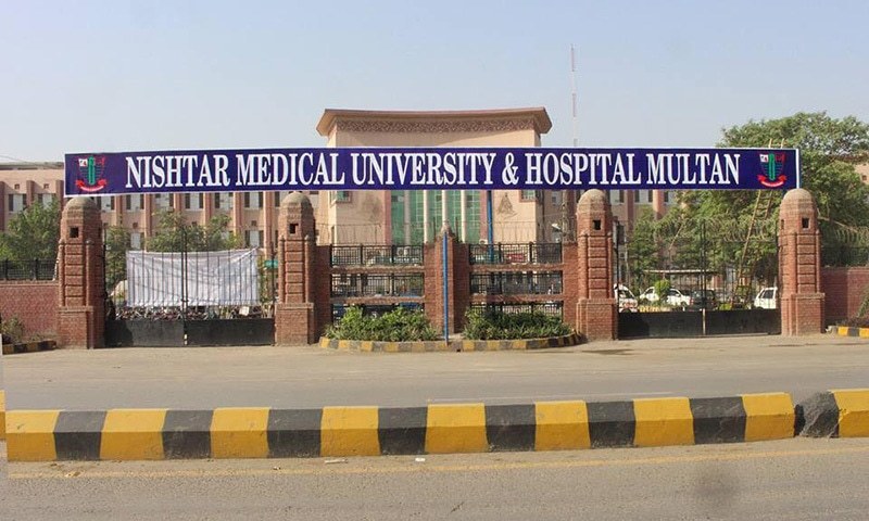 ACS inspects Nishtar Hospital upgradatuon, revamping works