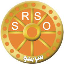 SRSO re transferred productive assets livestock in Shikarpur & Kashmore districts