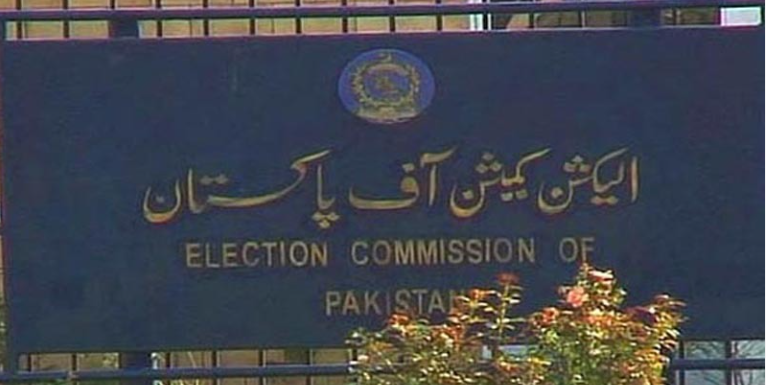 KP Election Commissioner urges stakeholders role in increasing voters turnout