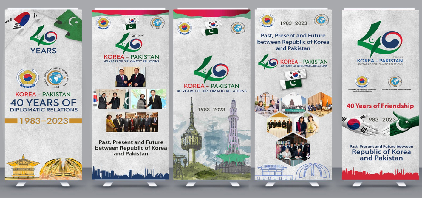 ISSI to hold special seminar for commemorating 40 years of Pak-Korea friendship