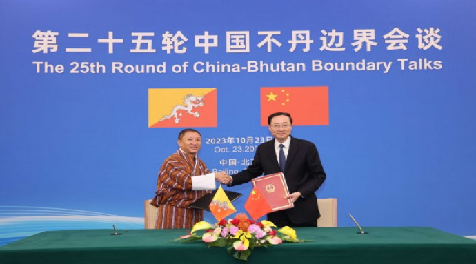 China, Bhutan hold 25th Round of Boundary Talks