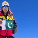Mountaineer Naila