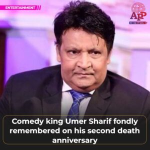 Comedy king Umer Sharif remembered on his death anniversary