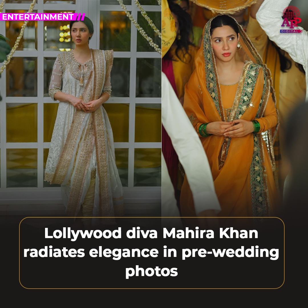 Mahira Khan looks ethereal in pre-wedding clicks