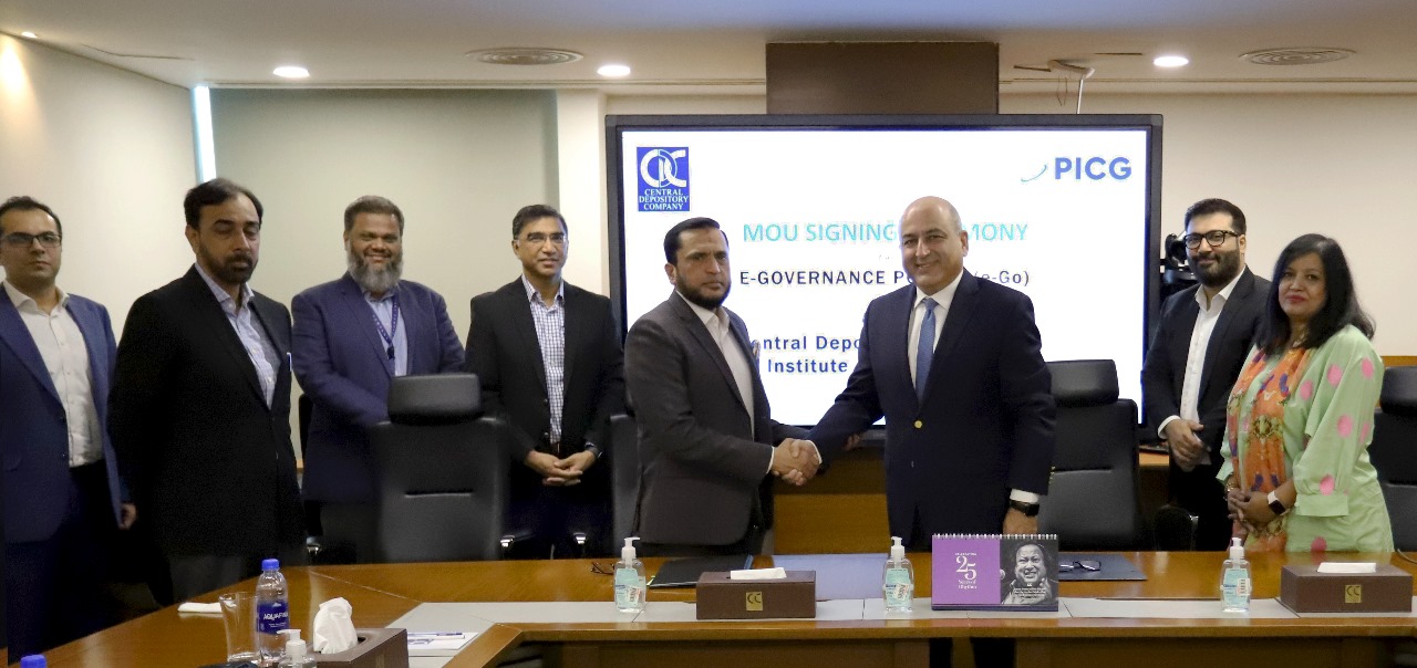 Central corporate governance portal to be launched by PICG, CDC