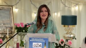 Mehfil-e-Milad held at Pakistan House, London