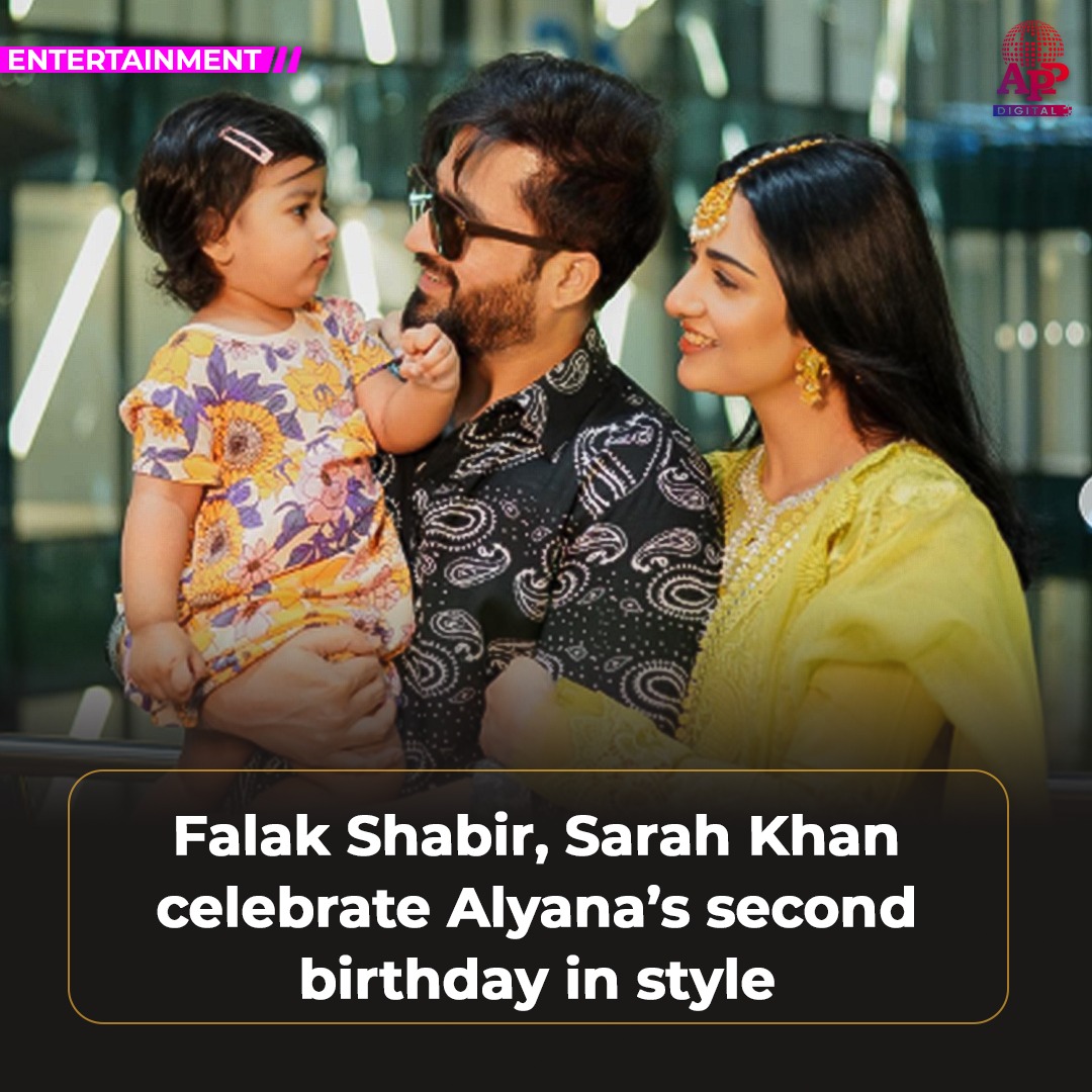 Falak Shabir, Sarah Khan celebrate daughter’s second birthday