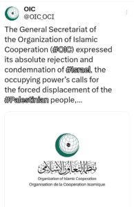 OIC strongly condemns displacement of Palestinians, continued Israeli military aggression