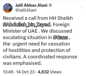 FM Jilani, UAE FM Sheikh Abdullah discuss escalating situation in Gaza