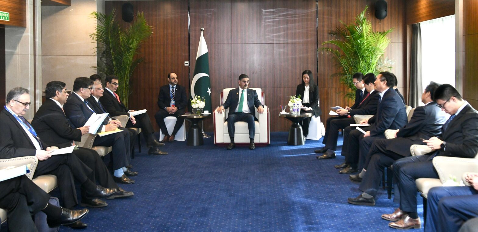 PM updates Chinese mining firms of Pakistan's pro-investment policies