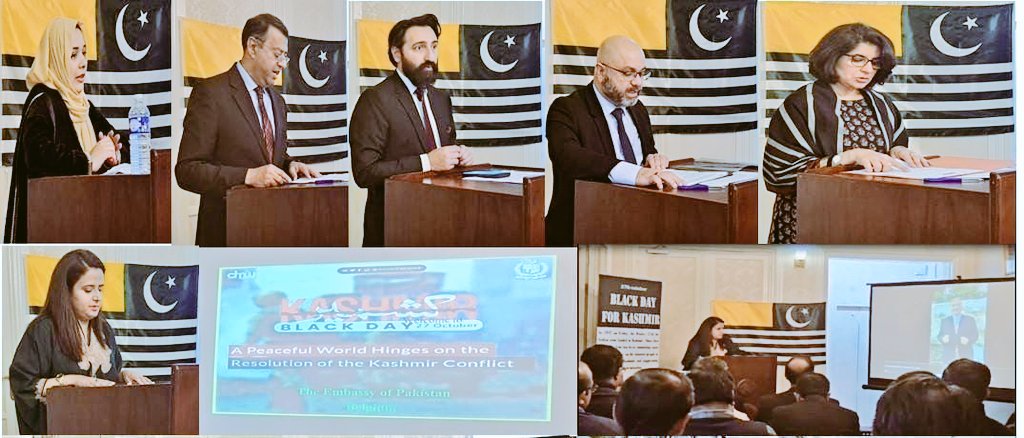 Pakistan embassy in Brussels organizes seminar to mark Kashmir Black Day