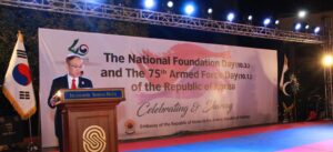 National Foundation Day of Korea celebrated in Islamabad