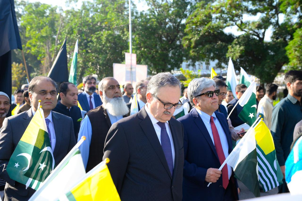 Pakistan observes 76th anniversary of India’s occupation of Jammu and Kashmir as ‘Black Day’